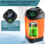 Портативний акумуляторний душ 4800 мА·год, 2,5–3,5 л/хв, USB, помаранчевий - Зображення 3