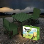 Розкладний туристичний стіл 53×50×49 см з 2 стільцями, алюмінієвий набір для пікніка, зелений - Зображення 2