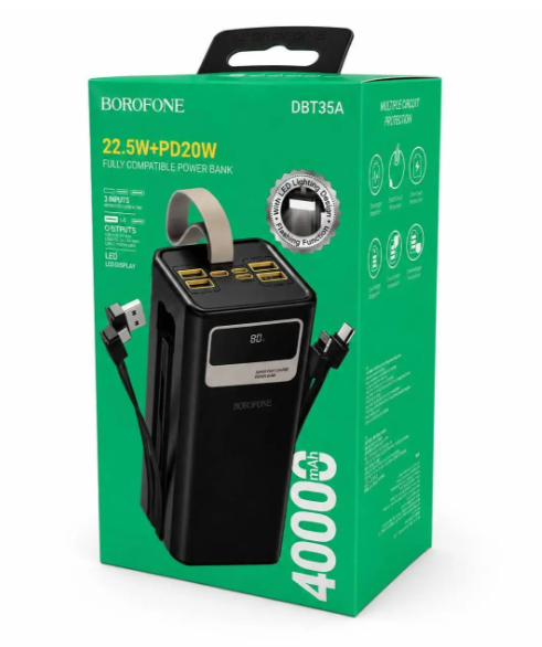 Зовнішній акумулятор Power Bank BOROFONE DBT35A 40000 мА·год, 22,5 Вт, PD 20W, з вбудованими кабелями та ліхтариком, чорний - Зображення 5
