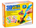 Дитяча 3D-ручка 3D Pen 3 з дисплеєм, трафаретами та 200 м різнокольорового пластику, жовта - Зображення 4